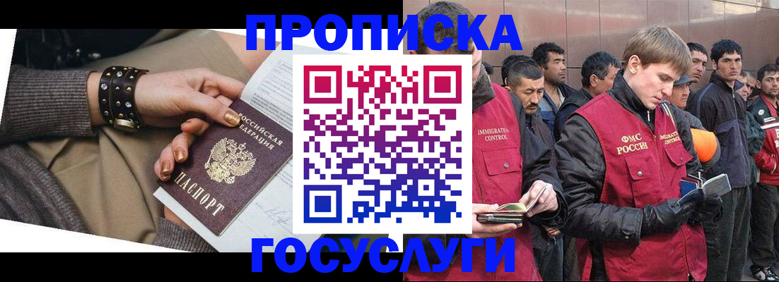 форма 3 в Кузнецке